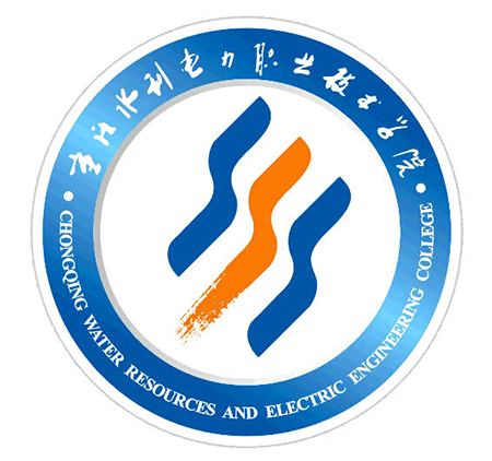重庆水利水电职业技术学院